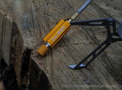 Fire Maple Горелка газовая Fire Maple FMS-117T