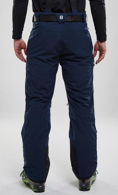 8848 ALTITUDE Брюки для активного зимнего отдыха 8848 ALTITUDE Cadore Pant