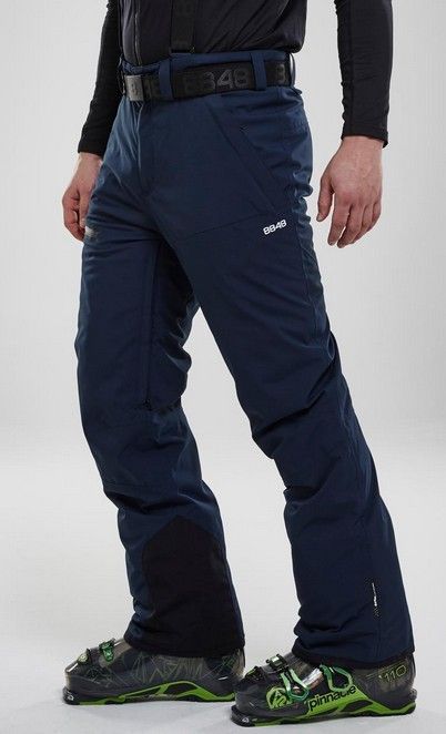 8848 ALTITUDE Брюки для активного зимнего отдыха 8848 ALTITUDE Cadore Pant