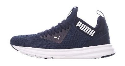 Puma Puma - Комфортные мужские кроссовки Enzo Beta