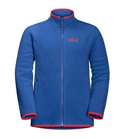 Jack Wolfskin Куртка трансформер для мальчика Jack Wolfskin - B Iceland 3In1 Jkt