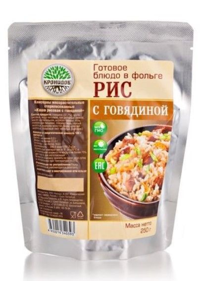 ТМ Кронидов Вкусное блюдо Рис с говядиной Кронидов 