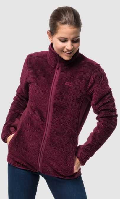 Jack Wolfskin Теплая женская куртка Jack Wolfskin Pine Leaf Jacket Women