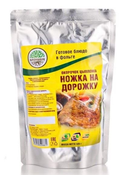 ТМ Кронидов Вкусные консервы Ножка на дорожку Кронидов 