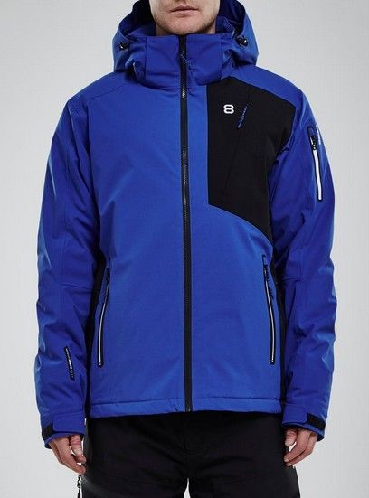 8848 ALTITUDE Горнолыжная куртка 8848 ALTITUDE Gaio Jacket