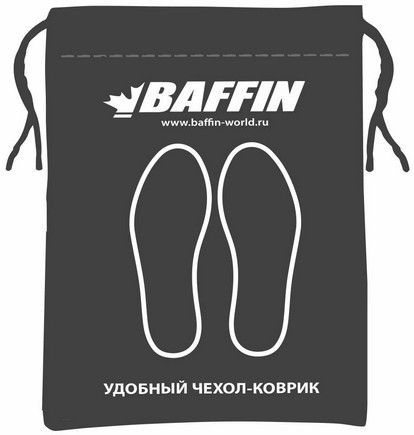 Baffin Baffin - Теплые сапоги Young Icebreaker Hyperberry