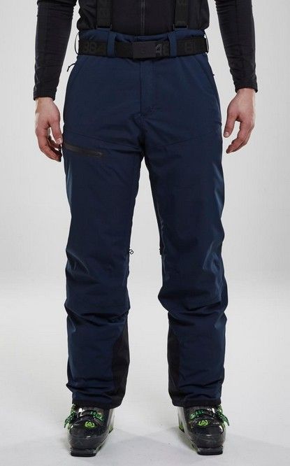 8848 ALTITUDE Брюки для активного зимнего отдыха 8848 ALTITUDE Cadore Pant