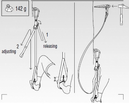 Petzl Стремя с одной ступенью Petzl Quickstep