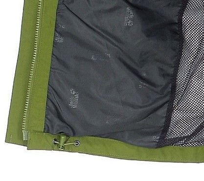 Jack Wolfskin Куртка водонепроницаемая Jack Wolfskin Venture Tour Jacket Men