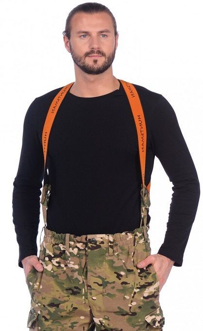 HUNTSMAN Костюм теплый демисезоный Huntsman Горка-5 ткань Смесовая Рип-Стоп
