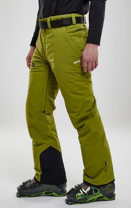 8848 ALTITUDE Брюки для активного зимнего отдыха 8848 ALTITUDE Cadore Pant