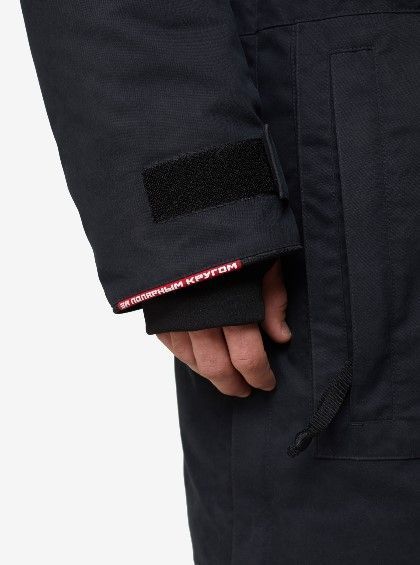 Bask Мужской пуховик Bask Pevek