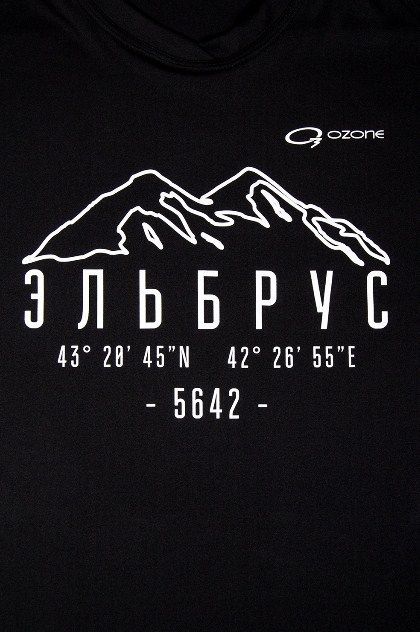 O3 Ozone Качественная спортивная футболка O3 Ozone Chill O-Skin