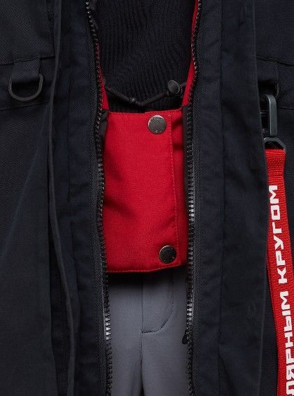 Bask Мужской пуховик Bask Pevek