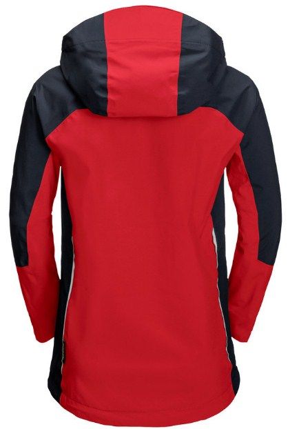 Jack Wolfskin Мембранная куртка для детей Jack Wolfskin Ropi Jacket Boys