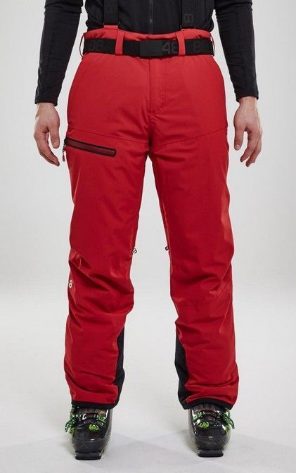 8848 ALTITUDE Брюки для активного зимнего отдыха 8848 ALTITUDE Cadore Pant