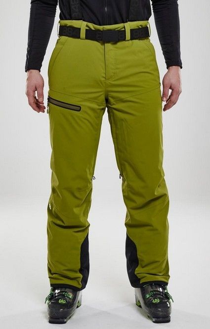 8848 ALTITUDE Брюки для активного зимнего отдыха 8848 ALTITUDE Cadore Pant