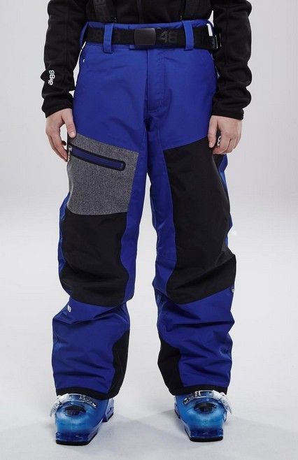 8848 ALTITUDE Горнолыжные брюки для детей 8848 ALTITUDE Defender jr Pant