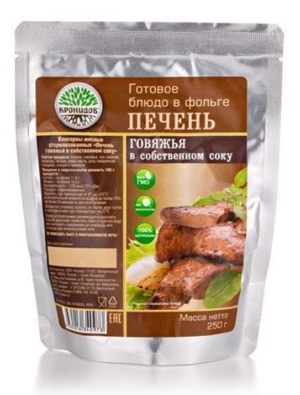 ТМ Кронидов Вкусная Печень говяжья Кронидов 