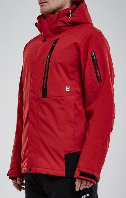 8848 ALTITUDE Горнолыжная куртка 8848 ALTITUDE Joshua Jacket