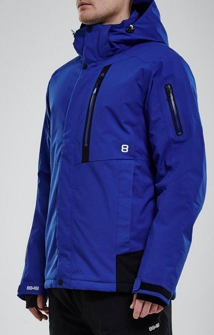 8848 ALTITUDE Горнолыжная куртка 8848 ALTITUDE Joshua Jacket