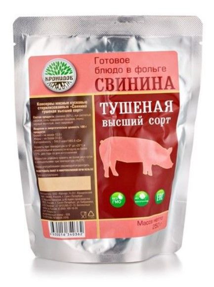 ТМ Кронидов Отличная консерва Свинина тушеная высший сорт гр Кронидов , 250