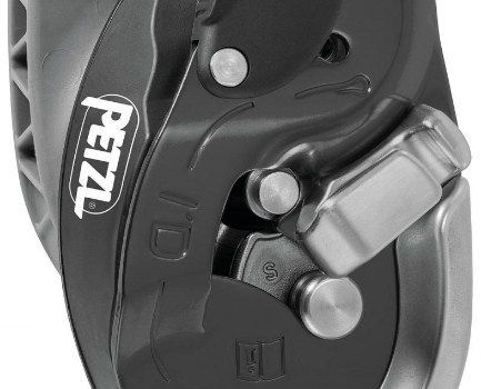 Petzl Дополнительный открытый тормоз для I'D Petzl