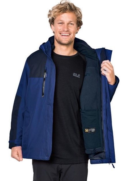 Jack Wolfskin Куртка стильная для мужчин Jack Wolfskin Jasper 3in1 Men