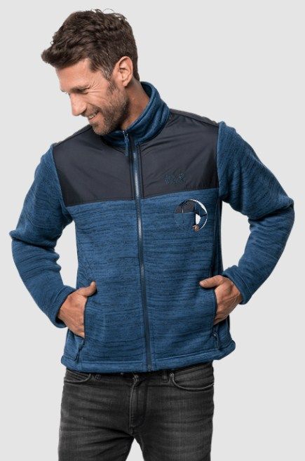 Jack Wolfskin Удобная мужская куртка Jack Wolfskin Aquila Jacket Men