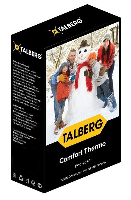 Talberg Термокальсоны Talberg Comfort Thermo Man