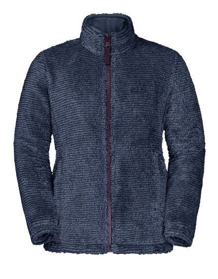 Jack Wolfskin Зимняя детская куртка Jack Wolfskin Ice Cave 3in1 Jacket Girls