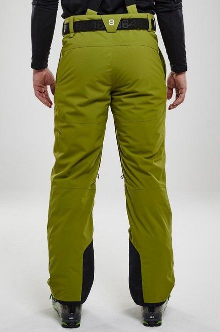 8848 ALTITUDE Брюки для активного зимнего отдыха 8848 ALTITUDE Cadore Pant