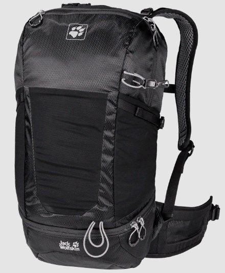 Jack Wolfskin Вместительный рюкзак Jack Wolfskin Kingston 22 Pack