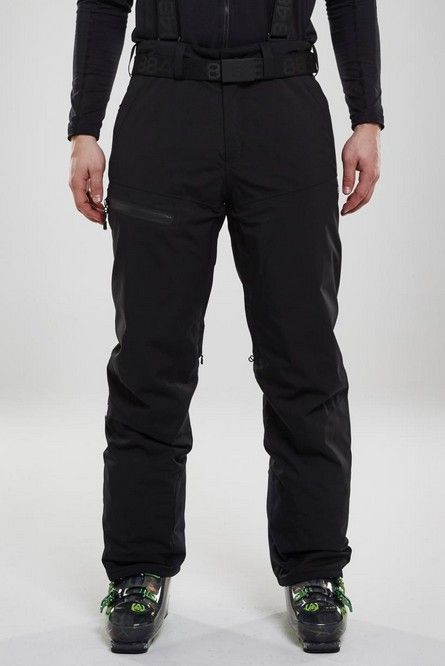 8848 ALTITUDE Брюки для активного зимнего отдыха 8848 ALTITUDE Cadore Pant