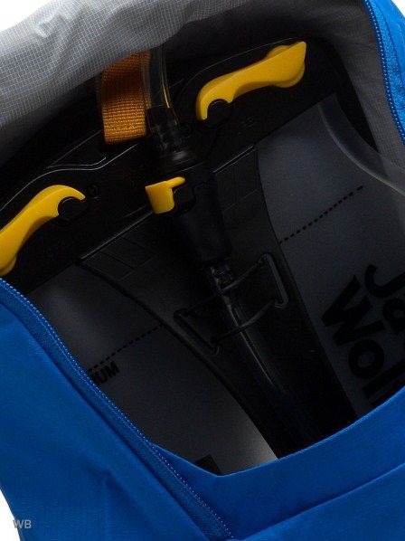 Jack Wolfskin Надежный рюкзак Jack Wolfskin Crosstrail 6