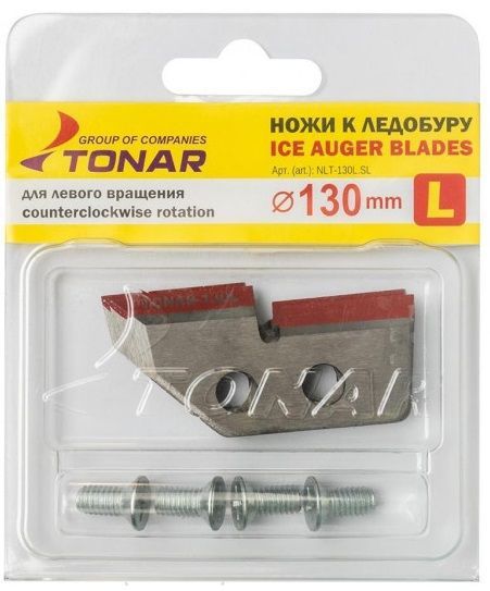 Тонар Набор запасных ножей для ледобура Тонар ЛР-130(L)