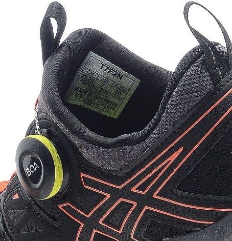 Asics Asics - Комфортные женские кроссовки Gel-FujiRado