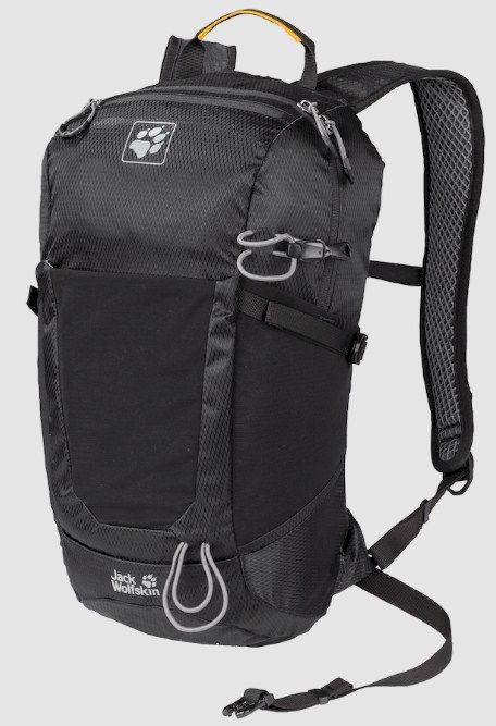 Jack Wolfskin Два рюкзака и чехол Jack Wolfskin Kalari Kingston Kit 56+16
