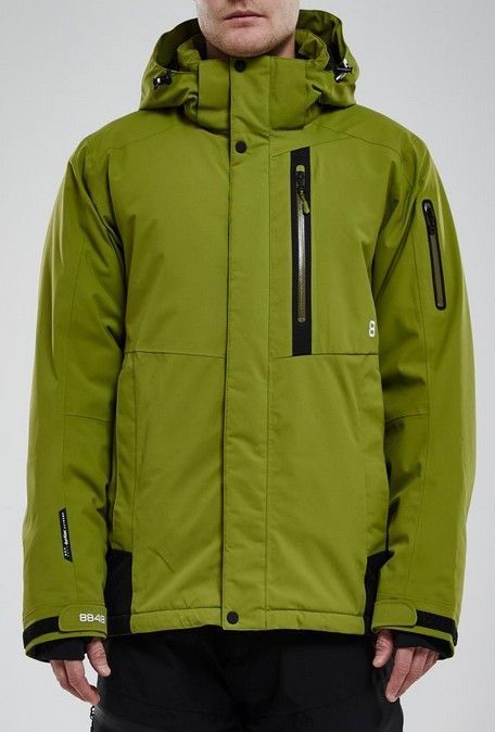 8848 ALTITUDE Горнолыжная куртка 8848 ALTITUDE Joshua Jacket