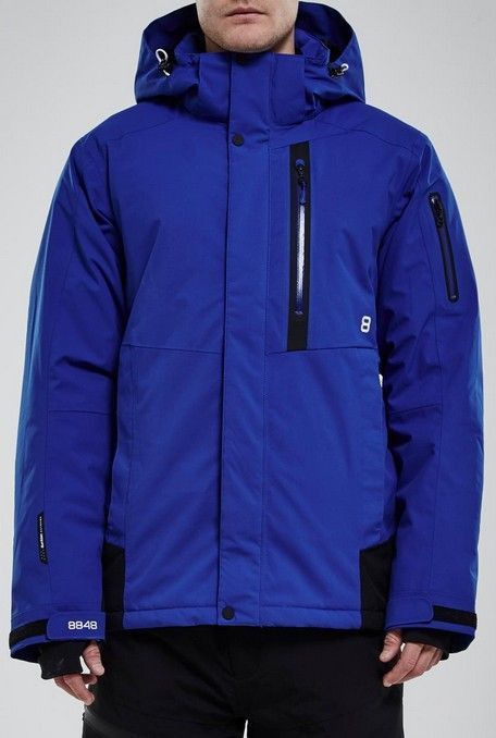 8848 ALTITUDE Горнолыжная куртка 8848 ALTITUDE Joshua Jacket