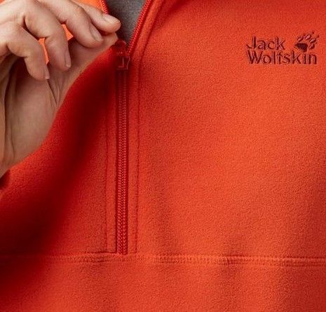 Jack Wolfskin Джемпер спортивный мужской Jack Wolfskin Gecko