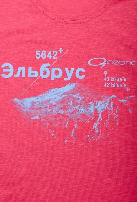 O3 Ozone Спортивная женская футболка O3 Ozone Gloss 1 O-Plex