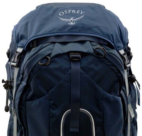 Osprey Рюкзак туристический Osprey Xenith 88