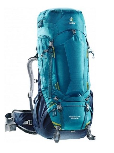 Deuter Рюкзак качественный для девушек Deuter Aircontact 75 SL