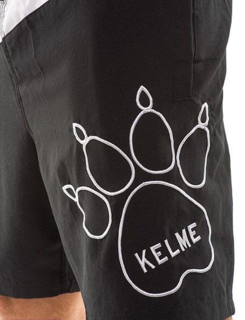 Kelme Спортивные шорты Kelme