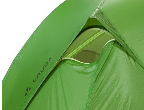 Vaude Палатка для отдыха Vaude Hogan SUL 1-2P