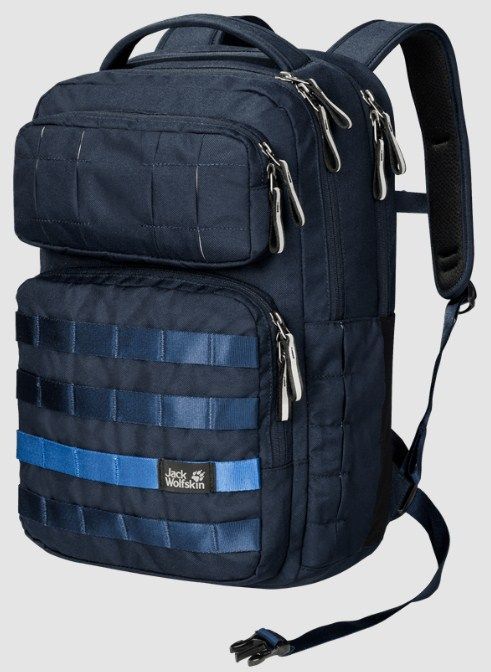 Jack Wolfskin Прочный рюкзак Jack Wolfskin TRT School Pack 20