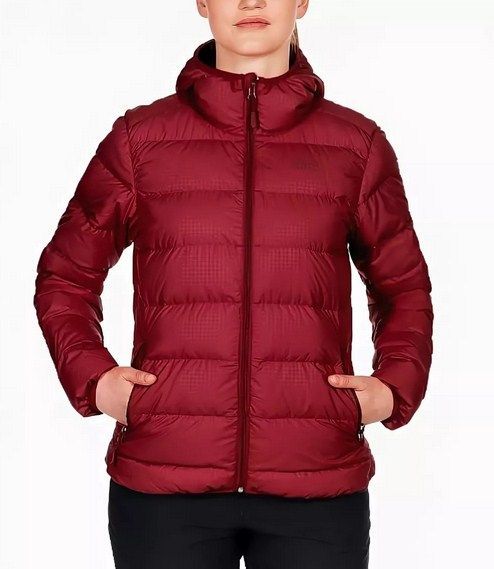 Jack Wolfskin Куртка пуховая женская Jack Wolfskin Helium Stardust
