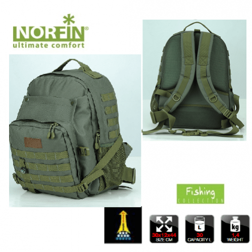 Norfin Рюкзак Norfin TACTIC 30 NF