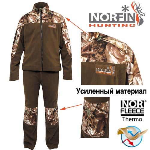 Norfin Костюм из флиса Norfin Hunting Forest